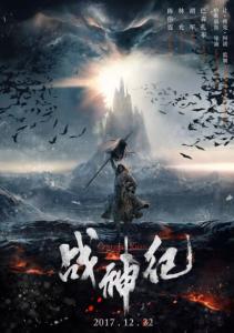 普度大学公共管理文凭证书